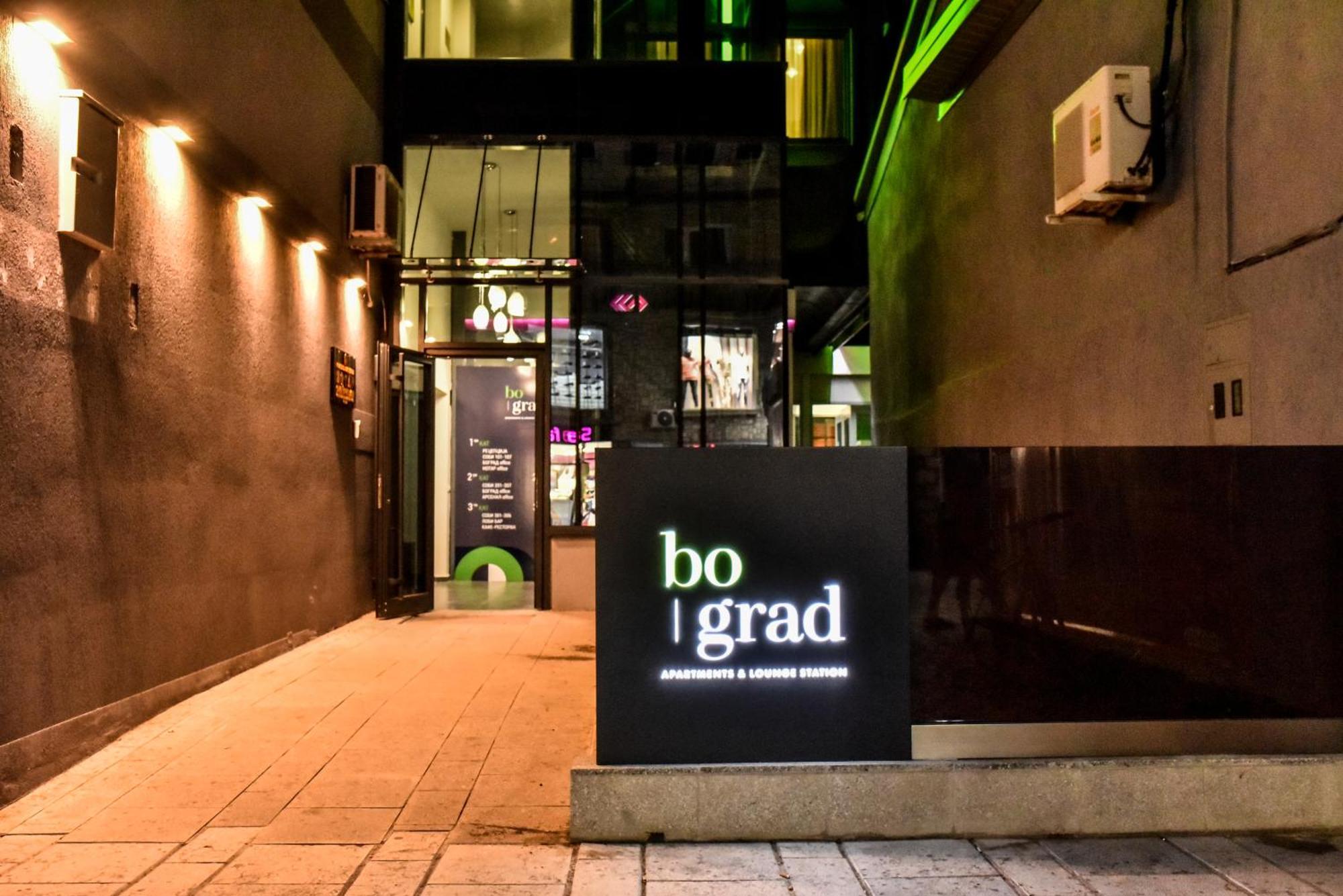 Hotel Bograd - Apartments & Lounge Station Struga Esterno foto